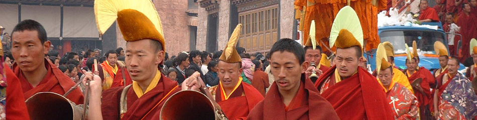 Central Tibet tour