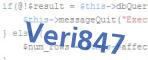 verification code