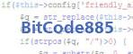 verification code