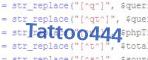 verification code