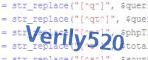 verification code