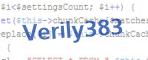 verification code