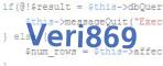 verification code